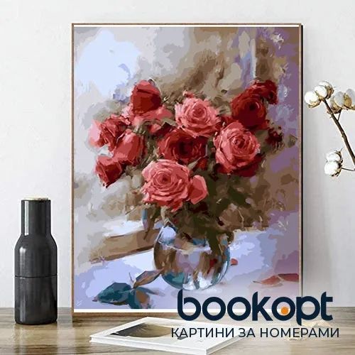Картина по номерах Bookopt Троянди в вазі 40х50 (ВК1228) 1004753 фото
