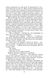 Грозовий Перевал. Фоліо (м'яка обкладинка) 1023506 фото 6