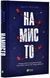 Намисто 1018101 фото 1