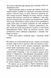 Доґґерланд. Омана. Книга 1 1030534 фото 4