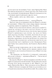 Єретики Дюни 1015279 фото 7