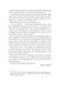 Єретики Дюни 1015279 фото 3
