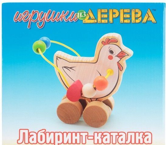 Лабіринт-каталка Курка Д363 1001816 фото