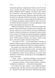 Перша дівчина. Хроніки Сейлока. Книга 1 1029725 фото 8