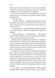 Перша дівчина. Хроніки Сейлока. Книга 1 1029725 фото 6
