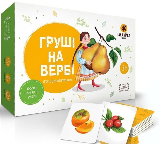 Гра настільна "Груші на вербі" Така-Мака 1004808 фото