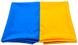 Прапор України Bookopt габардин 90х135 BK3025 фото 2