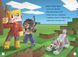 MINECRAFT Втеча з Нижнього світу. Рівень 2 1020124 фото 2