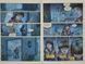Stranger Things. По той бік. Книга 1 169440 фото 5