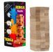 Настільна гра Jenga Fiesta українською мовою (30964) 1014433 фото 2