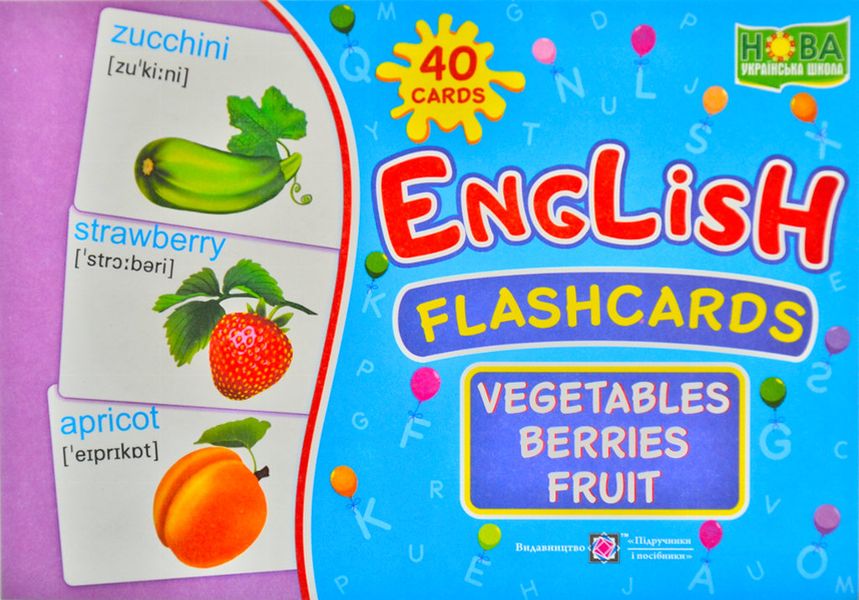 English: flashcards. Vegetables, berrieds, fruit / Набір карток. Англійська мова. Овочі, ягоди, фрукти 169061 фото