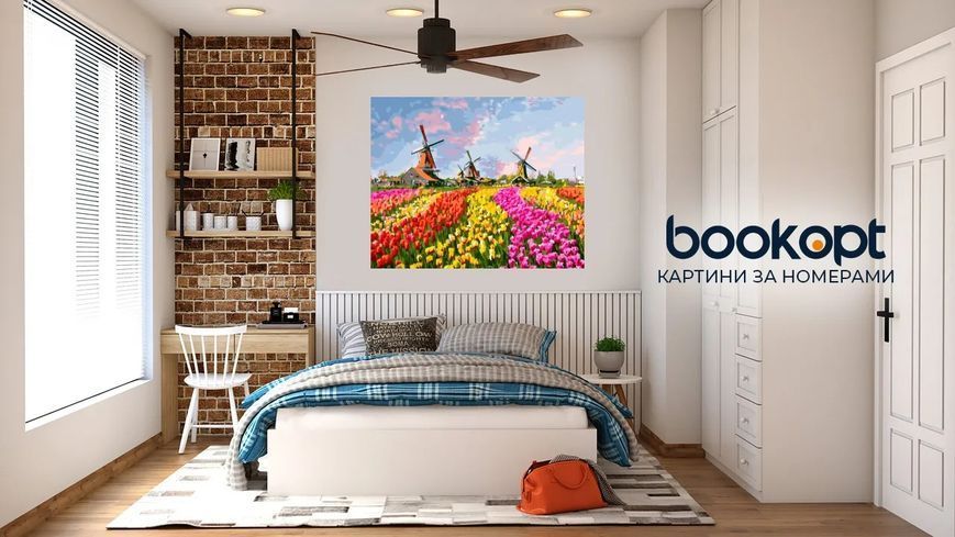 Картина по номерах Bookopt Поле тюльпанів 40х50 (BK2206) 1011411 фото