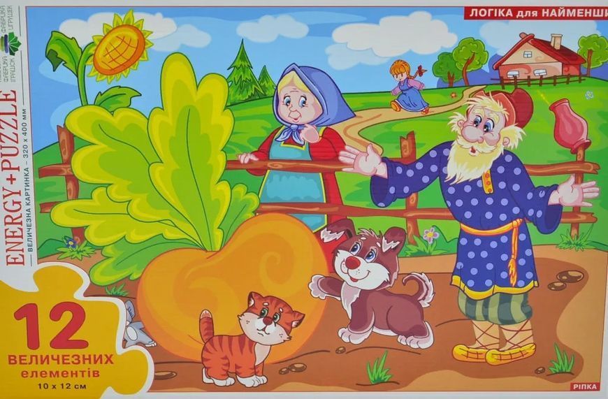 Гра-пазл Київська фабрика іграшок Ріпка 12 елементів 1007859 фото