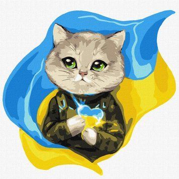 Картина за номерами - З Україною в серці 30х30см (КНО4358) 1017609 фото