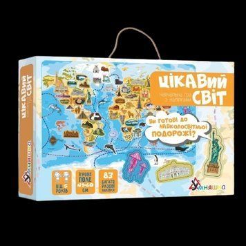 Гра с багаторазовими наліпками 'Цікавий світ', 83 наліпки Умняшка КП-006 1005129 фото