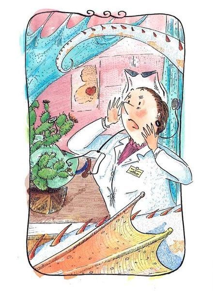 Маляка і Навіжений дракон. Книга 2 (Маляка) 1026831 фото