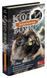 Коти-вояки. Сила трьох. Книга 4. Затемнення 1013126 фото 1