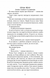 Ідеальна дитина 1020814 фото 2