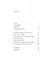 Порядок у хаосі. Метод Objective and Key Results (OKR) 1023646 фото 2