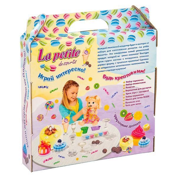 Набір для творчості La petite desserts 71310 Strateg 1001862 фото