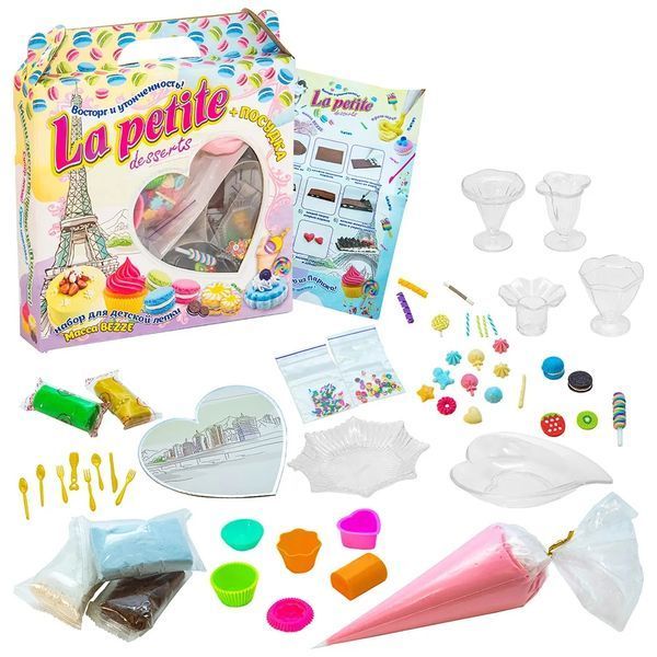 Набір для творчості La petite desserts 71310 Strateg 1001862 фото