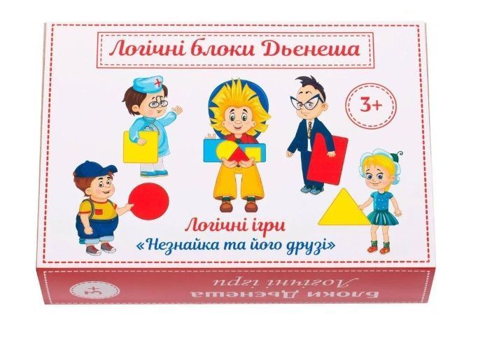 Логічні блоки Дьєнеша Розвиваючі дерев'яні іграшки 90079 1001135 фото