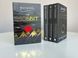 The Hobbit & The Lord of the Rings (Boxed Set) 1026459 фото 6