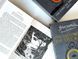 The Hobbit & The Lord of the Rings (Boxed Set) 1026459 фото 10