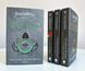 The Hobbit & The Lord of the Rings (Boxed Set) 1026459 фото 9