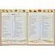 Подарунковий комплект: Кобзар + Творчий шлях. Тарас Шевченко 1023967 фото 8