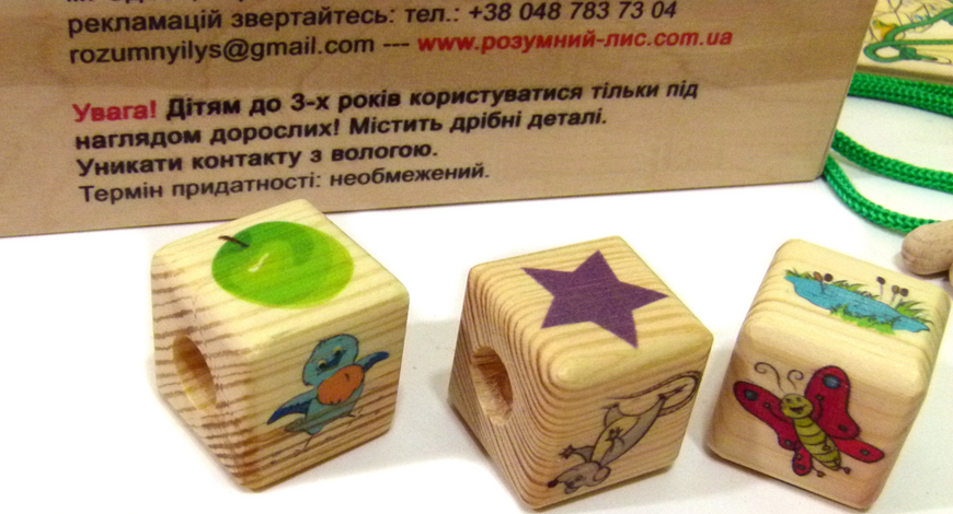 Іграшка для розвитку дрібної моторики шнурівка кубики Веселі картинки (900046) 1000704 фото