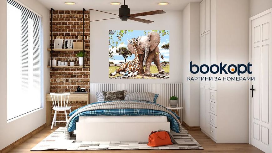 Картина по номерах Bookopt Мешканці Савани 40х50 (ВК1343) 1010987 фото