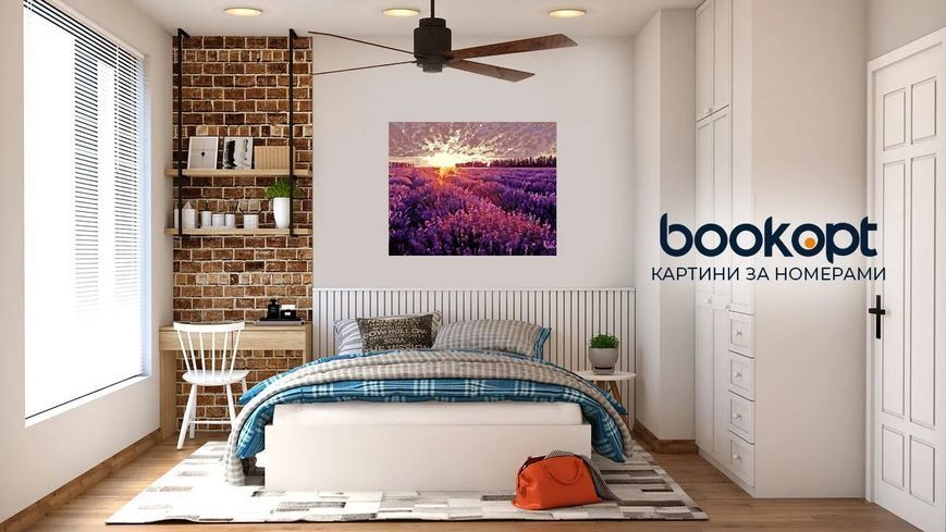 Картина по номерах Bookopt Лавандова краса 40х50 (BK1082) 1004477 фото