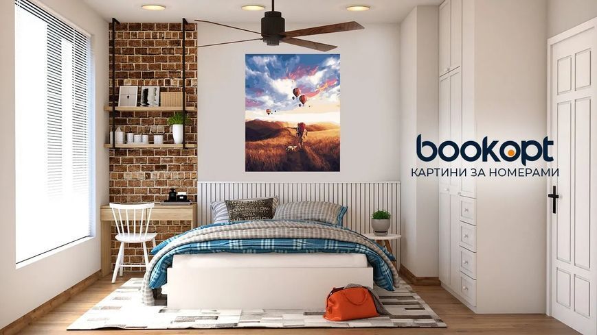 Картина по номерах Bookopt Подорож 40х50 (ВК2084) 1011184 фото