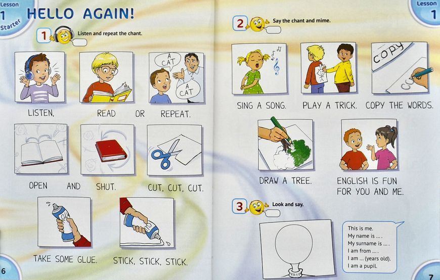 Підручник для 4 класу English with Smiling Sam 4 (з аудіосупроводом та мультимедійною інтерактивною програмою) 1010935 фото