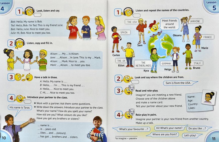 Підручник для 4 класу English with Smiling Sam 4 (з аудіосупроводом та мультимедійною інтерактивною програмою) 1010935 фото