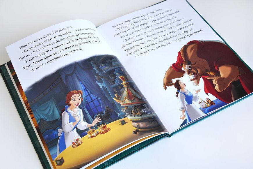 Різдвяні історії Disney (0560) 1027683 фото
