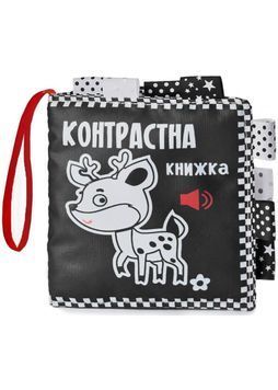 Контрастна книжка Оленя 1027394 фото