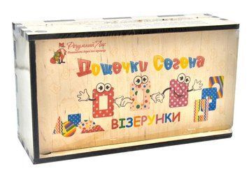 Дощечки Сегена Візерунки Розумний лис 1002096 фото