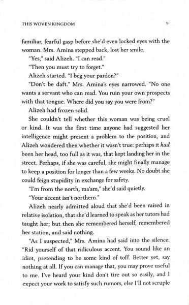 This Woven Kingdom. Book 1 (This Woven Kingdom) 1026460 фото