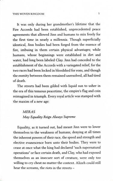 This Woven Kingdom. Book 1 (This Woven Kingdom) 1026460 фото