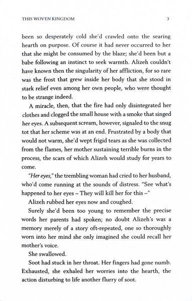 This Woven Kingdom. Book 1 (This Woven Kingdom) 1026460 фото