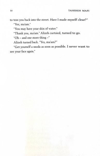 This Woven Kingdom. Book 1 (This Woven Kingdom) 1026460 фото