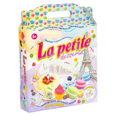 Набір для творчості La petite desserts 71309 Strateg 1001863 фото