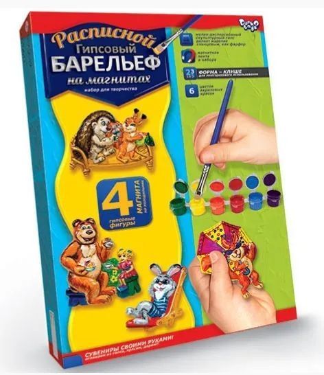 Набір для творчості Барельєф малий РГБ-02-10 1015606 фото