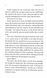 This Woven Kingdom. Book 1 (This Woven Kingdom) 1026460 фото 4