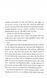 This Woven Kingdom. Book 1 (This Woven Kingdom) 1026460 фото 2