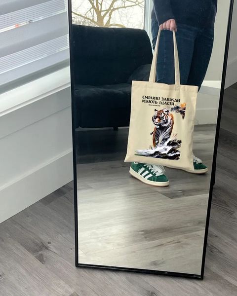Екошопер BookOpt&nbsp;BK4079 Іван Багряний (Тигролови) "Сміливі завжди мають щастя", бежевий BK4079 фото