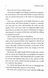 This Woven Kingdom. Book 1 (This Woven Kingdom) 1026460 фото 6