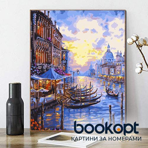 Картина по номерах Bookopt Венеція 40х50 (ВК1169) 1004575 фото